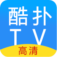 酷扑tv安卓精简版 V4.1.2