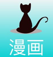 黑猫漫画安卓极速版 V4.1.2