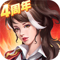 末日血战安卓九游版 V4.1.2