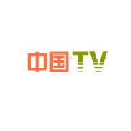 中国TV安卓极速版 V4.1.2