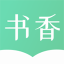 书香仓库安卓官方版 V4.1.2