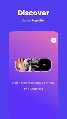 TuneShare安卓官方版 V4.1.2