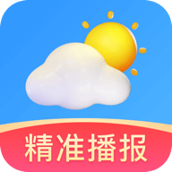 省心天气安卓经典版 V4.1.2