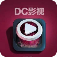 dc影视安卓极速版 V4.1.2