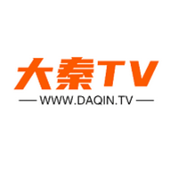 大秦tv经典版