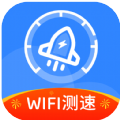全能wifi测速安卓经典版 V4.1.2