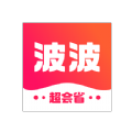 波波省安卓官方版 V4.1.2