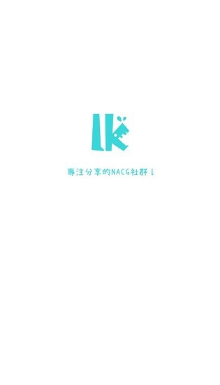 LK轻小说安卓免费版 V4.1.2