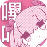 哩咔哩咔漫画安卓官方版 V4.1.2