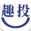 趣投招聘校园求职安卓免费版 V4.1.2