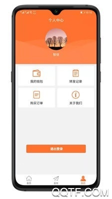 转乐多推广安卓免费版 V4.1.2