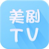 美剧tv安卓经典版 V4.1.2