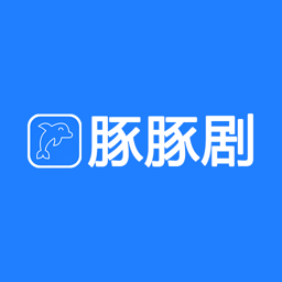 豚豚剧安卓官方版 V4.1.2