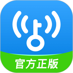 万能wifi钥匙安卓极速版 V4.1.2