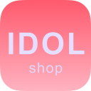 Idol Shop精简版