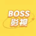 boss影视安卓经典版 V4.1.2