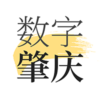 数字肇庆安卓免费版 V4.1.2