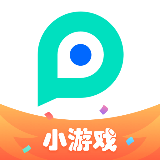 pp助手安卓经典版 V4.1.2