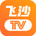 飞沙tv安卓高清版 V4.1.2