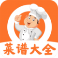 菜谱视频大全安卓经典版 V4.1.2