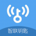 WiFi智联钥匙安卓极速版 V4.1.2