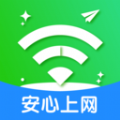 准度附近wifi速连免费版