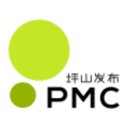 PMC坪山发布官方正版