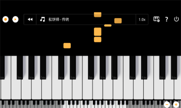 轻音钢琴安卓官方版 V4.1.2