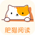 肥猫阅读助手安卓官方版 V4.1.2