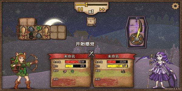 背包战争安卓九游版 V4.1.2