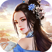 三国美人安卓九游版 V4.1.2