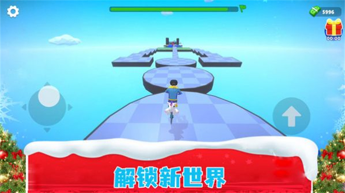 越野山地自行车安卓免费版 V4.1.2