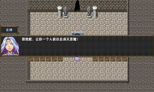 深渊物语安卓官方版 V4.1.2