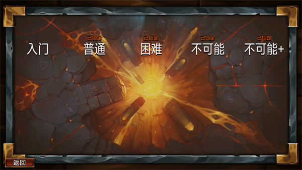 虚空穹牢安卓官方版 V4.1.2