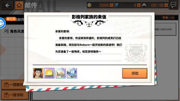 家庭教师ol安卓破解版 V4.1.2