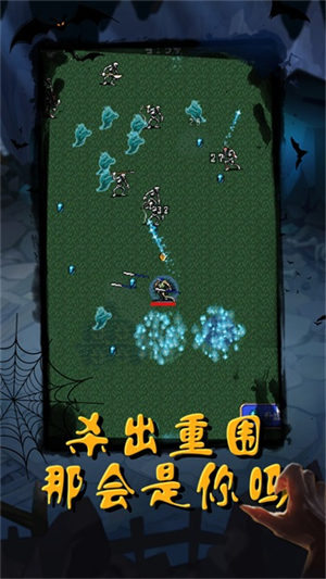 恶魔猎人安卓免费版 V4.1.2