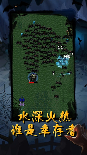 恶魔猎人安卓免费版 V4.1.2