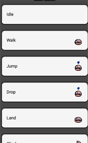 猫屋波兰球桌宠安卓官方版 V4.1.2