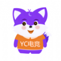 YC电竞俱乐部官方版