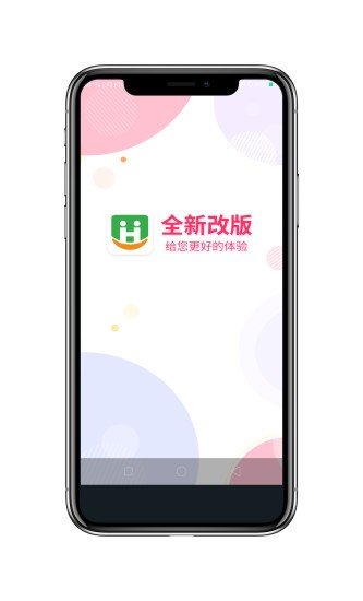 惠生优选安卓官方版 V4.1.2