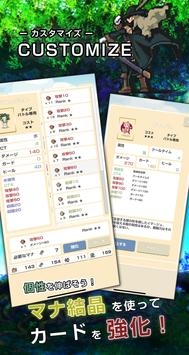 意象的秘密安卓破解版 V4.1.2