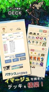 意象的秘密安卓破解版 V4.1.2