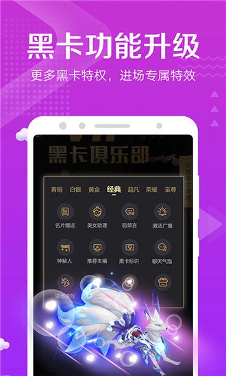 丝瓜向日葵草莓小猪鸭脖安卓免费观看版 V4.1.2