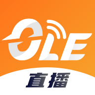 OLE直播在线观看版