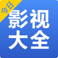 智云影视安卓免费版 V4.1.2