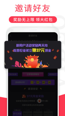 乐趣短视频安卓高清版 V4.1.2