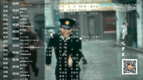 酷看直播tv安卓官方版 V4.1.2