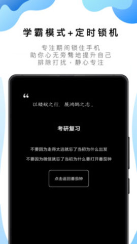 亿家tv安卓官方版 V4.1.2