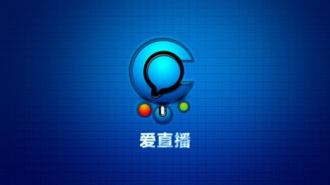 爱直播安卓TV版 V4.1.2