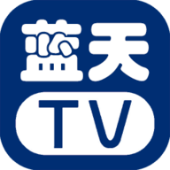 蓝天TV直播安卓在线观看版 V4.1.2